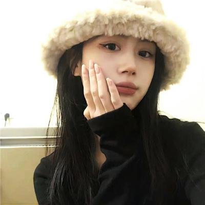 淑女绅士